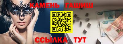 ECSTASY Кинель