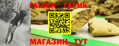 метадон Кимры