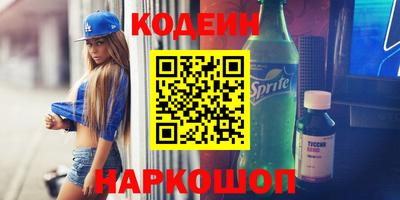 ECSTASY Кинель