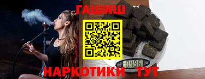 скорость Аргун