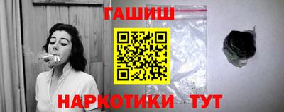 альфа пвп Кингисепп