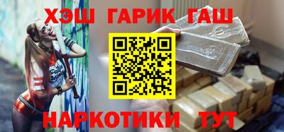 метадон Кимры