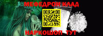 метадон Кимры