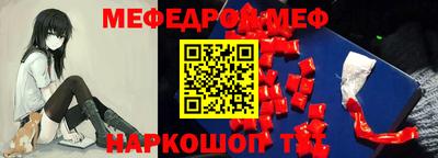 метадон Кимры