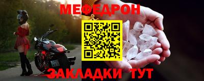метадон Кимры