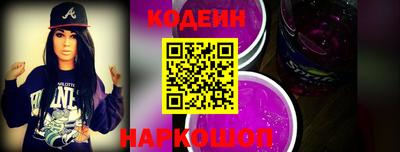 амф Абакан
