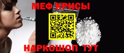 альфа пвп Кингисепп