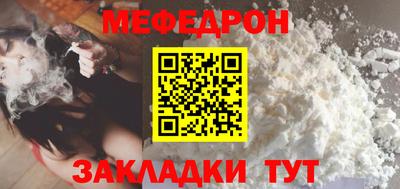 ECSTASY Кинель