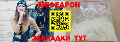 скорость Аргун