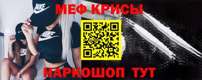 ECSTASY Кинель