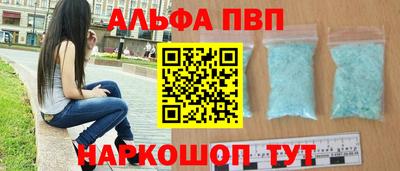 mdpv Апрелевка