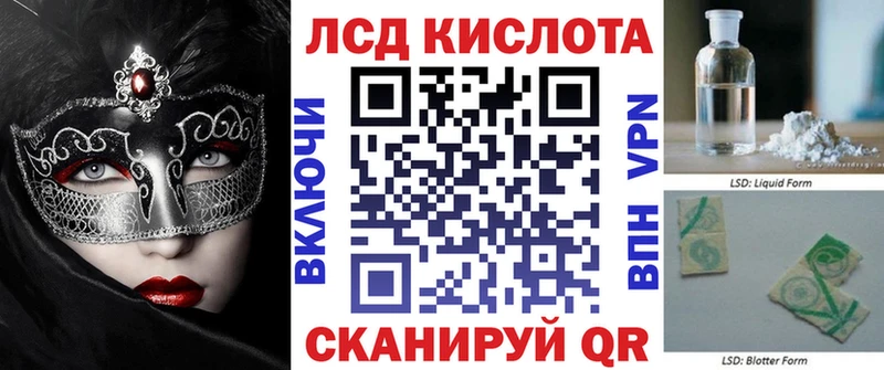 наркошоп  Киреевск  площадка какой сайт  Марки NBOMe 1,5мг 